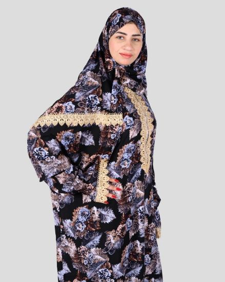 صورة شرشف صلاة نسائي مع غطاء